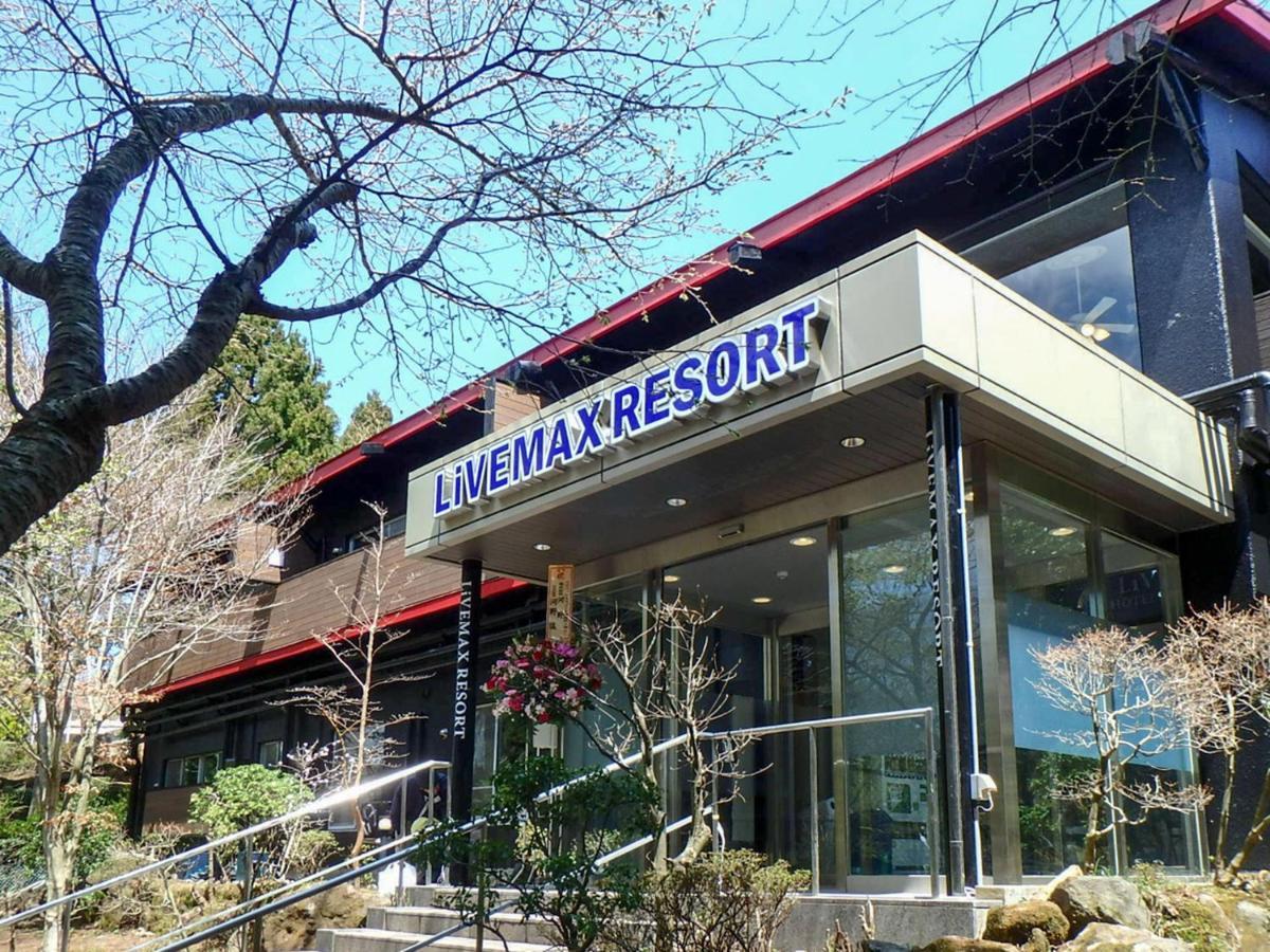 Livemax Resort Hakone Ashinoko Exterior photo